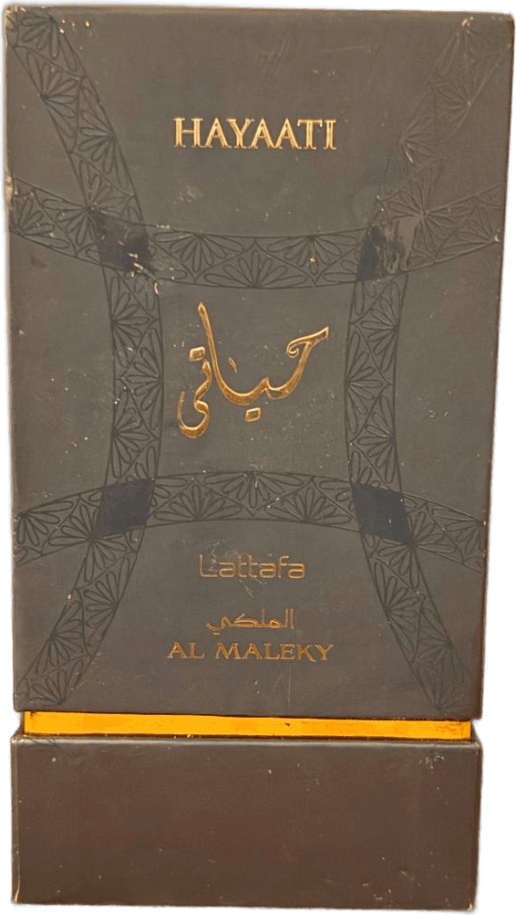 Hayaati Al Maleky